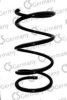 HONDA 51401S6AG12 Coil Spring
